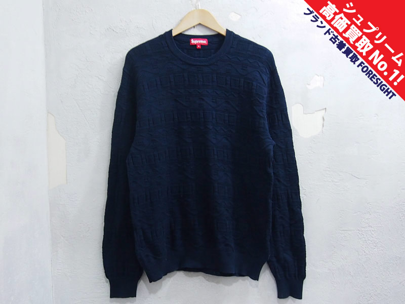 Supreme 'Cotton Jacquard Sweater'ジャガード セーター コットン