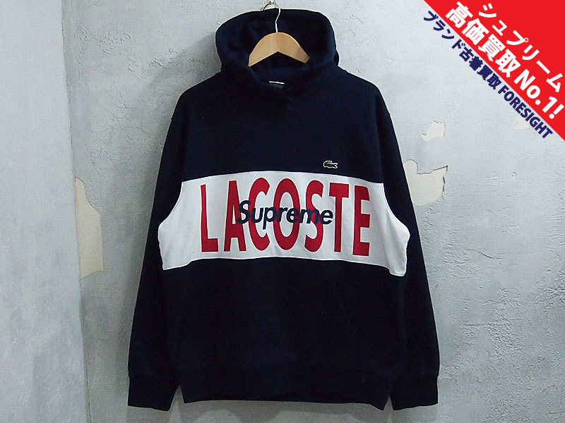 Supreme × LACOSTE 'Logo Panel Hooded Sweatshirt'パーカー プル ...