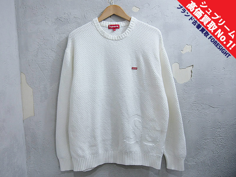 【送料込み】Supreme  Small Box Sweater