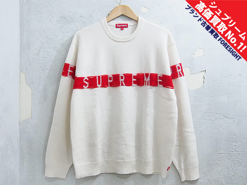 Supreme ロゴ　セーター　M
