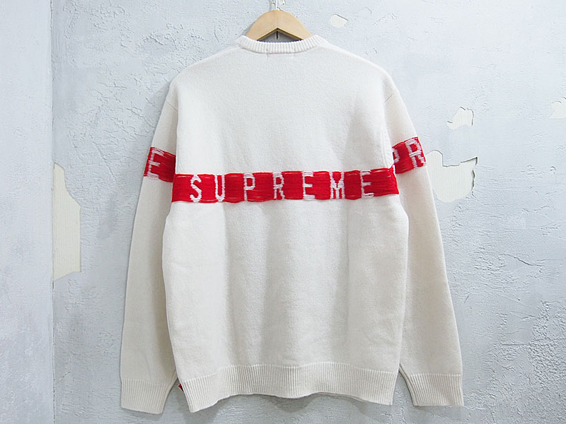 supreme inside out logo sweater black XL