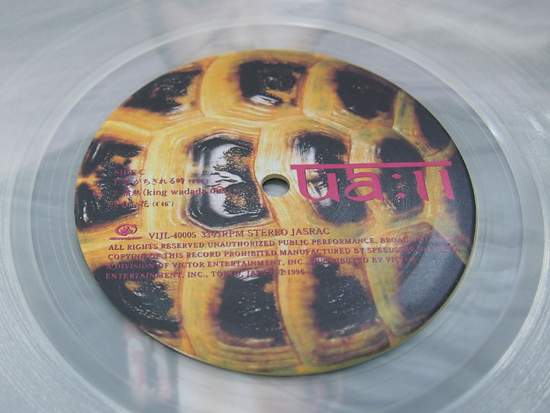 UA 初回限定盤 '11'12inch 2枚組 LP レコード アルバム イレブン 