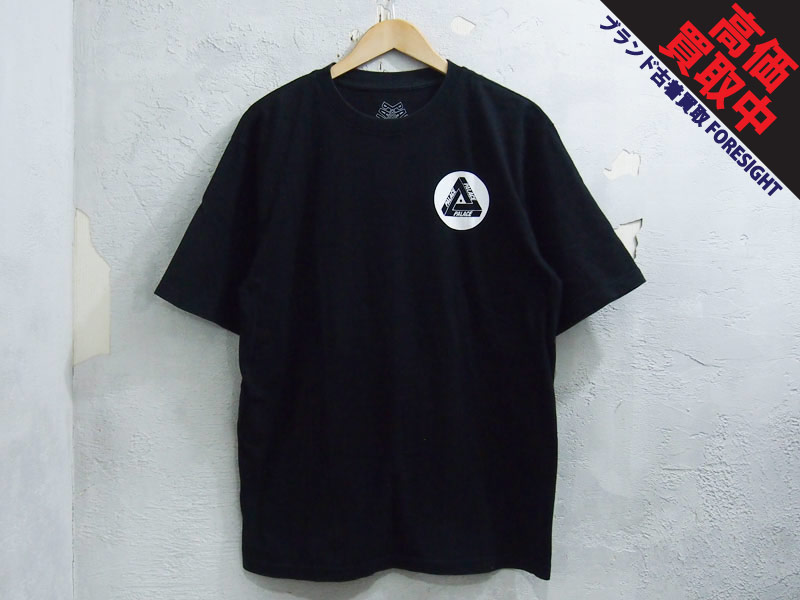 PALACE Skateboards 'Wax Label Tee'Tシャツ トライアングル ロゴ 黒 