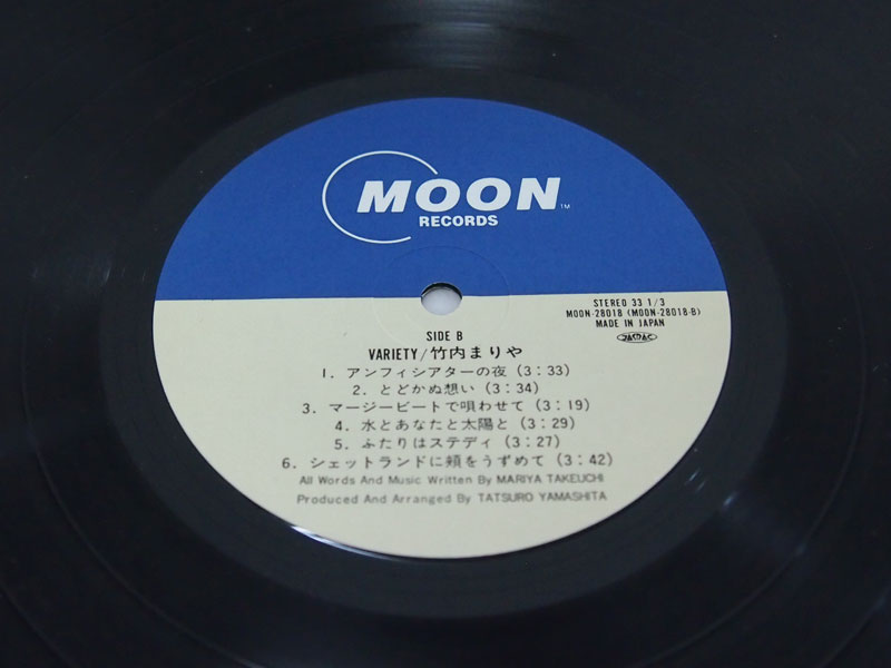 竹内まりや 帯付 'ヴァラエティ'12inch LP レコード アルバム 1984年
