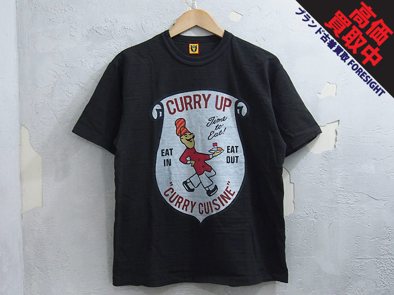 【新品】CURRY UP カリーアップ スウェットシャツ Lサイズ
