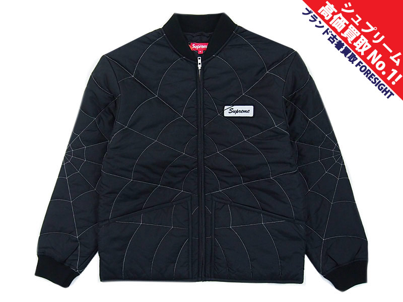Supreme 'Spider Web Quilted Work Jacket'キルテッド ワーク ...