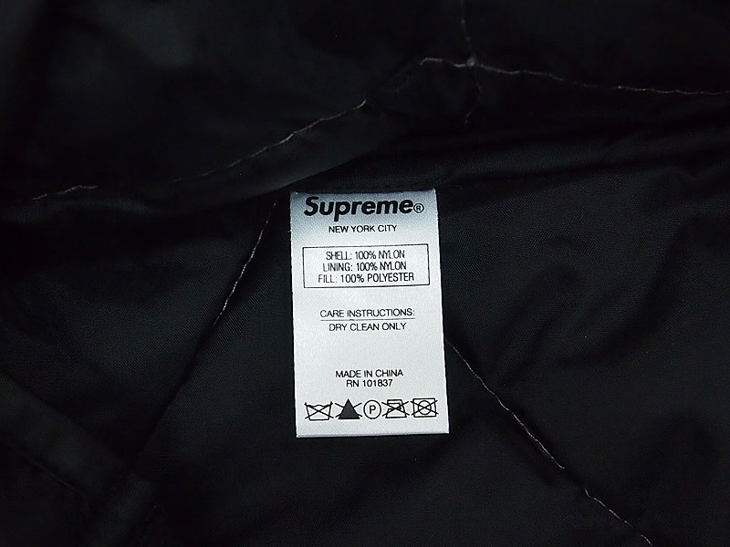 Supreme 'Spider Web Quilted Work Jacket'キルテッド ワーク