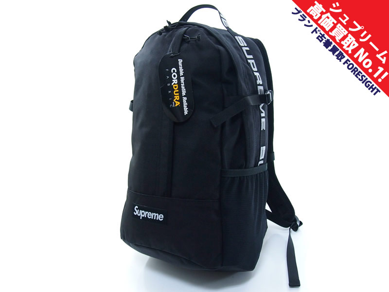 Supreme 'Backpack'バックパック リュック ロゴ テープ 18SS ブラック