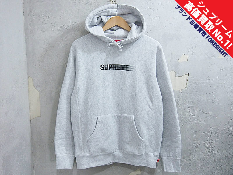 Supreme 'Motion Logo Hooded Sweatshirt'フーデッド スウェット
