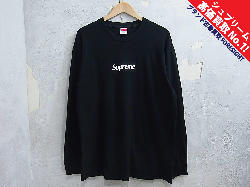 Supreme 'Box Logo L/S Tee'ボックスロゴ 長袖 Tシャツ ロンT ロング
