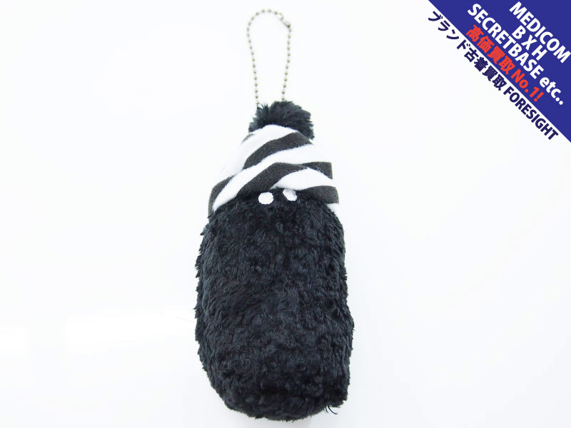 メディコムトイ ジュヌビエールゴクレール 【公式通販】