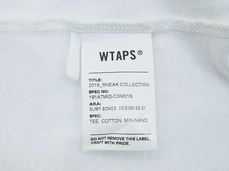 WTAPS × MINNANO 'SLIMY BONES DESIGN SS 01 / TEE COTTON MIN-NANO'Tシャツ クロスボーン  白 ホワイト S ミンナノ ダブルタップス - ブランド古着の買取販売フォーサイト オンラインストア