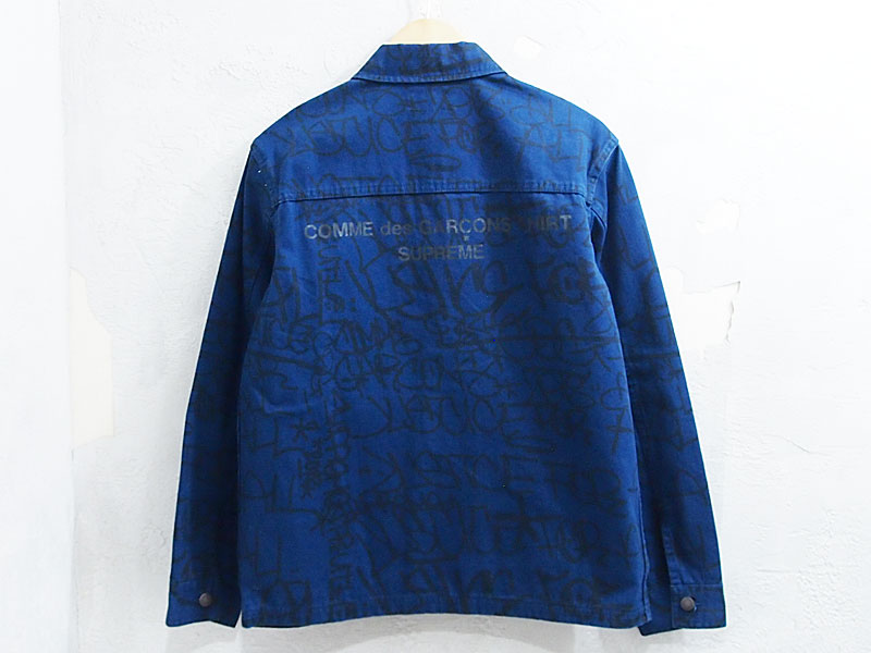 [白/Sサイズ] Supreme コムデギャルソン カバーオールジャケット