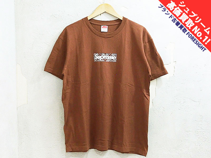Supreme 'Bandana Box Logo Tee'Tシャツ バンダナ ボックスロゴ シュプリーム 茶 ブラウン M  ブランド古着の買取販売フォーサイト オンラインストア
