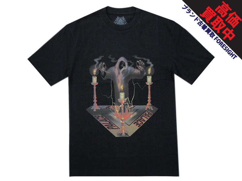 PALACE Skateboards 'Spooked T-Shirt'Tシャツ Tee 魔術師