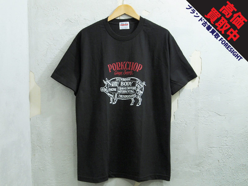 PORKCHOP CHOPPERS WELCOME Tシャツ