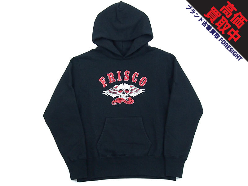 SC-SubCulture 'VINTAGE SWEAT HOODIE FRISCO'スウェット パーカー 