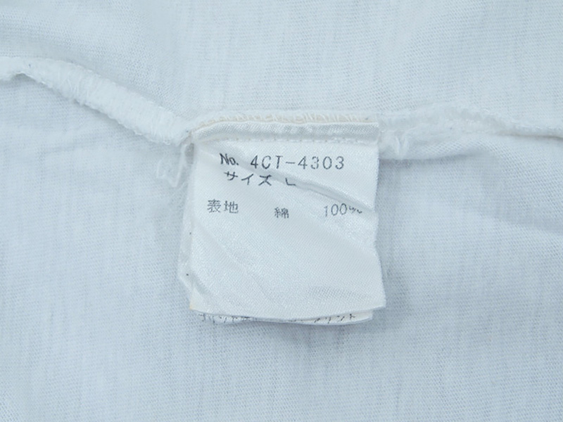 NUMBER(N)INE × HYSTERIC GLAMOUR 9周年記念 'カートコバーン'Tシャツ 白 ホワイト L ヒステリックグラマー  ナンバーナイン - ブランド古着の買取販売フォーサイト オンラインストア