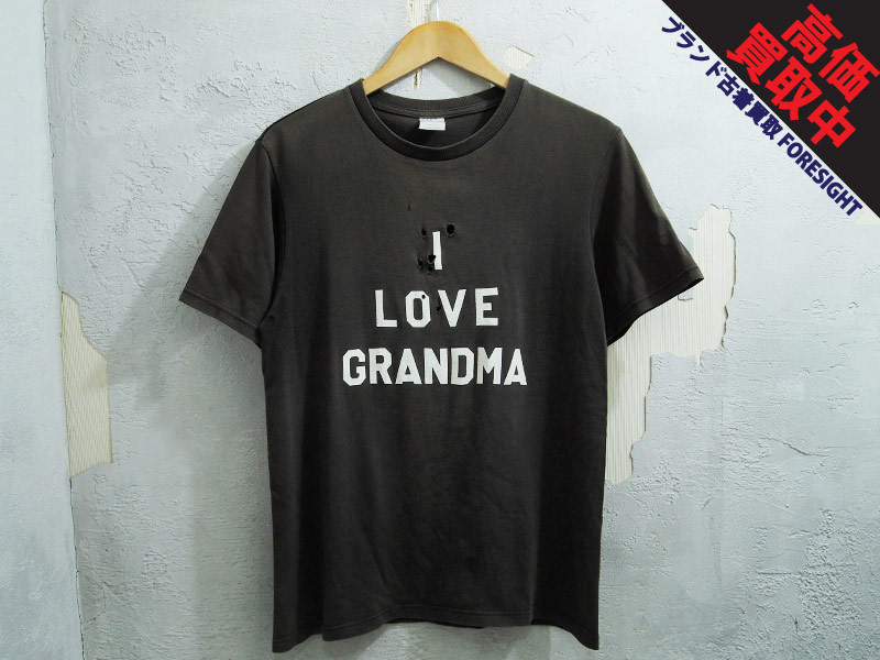 NUMBER(N)INE ‘I LOVE GRANDMA’Tシャツ NUMBER NINE ナンバーナイン 黒 ブラック 3 アーカイブ  Archive 2001 - ブランド古着の買取販売フォーサイト オンラインストア