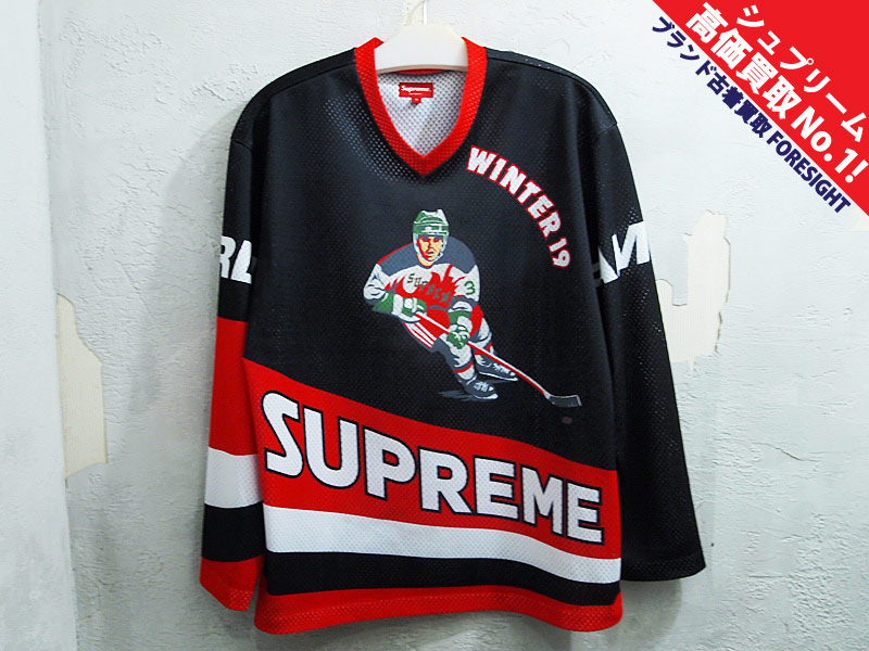 10,626円Supreme シュプリーム Crossover Hockey Jersey