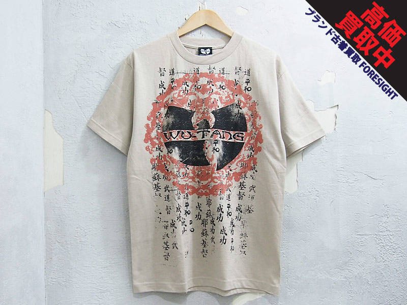 Wu Tang Clan 2007年 'Kanji Logo Tee'Tシャツ 漢字 ロゴ ウータン 