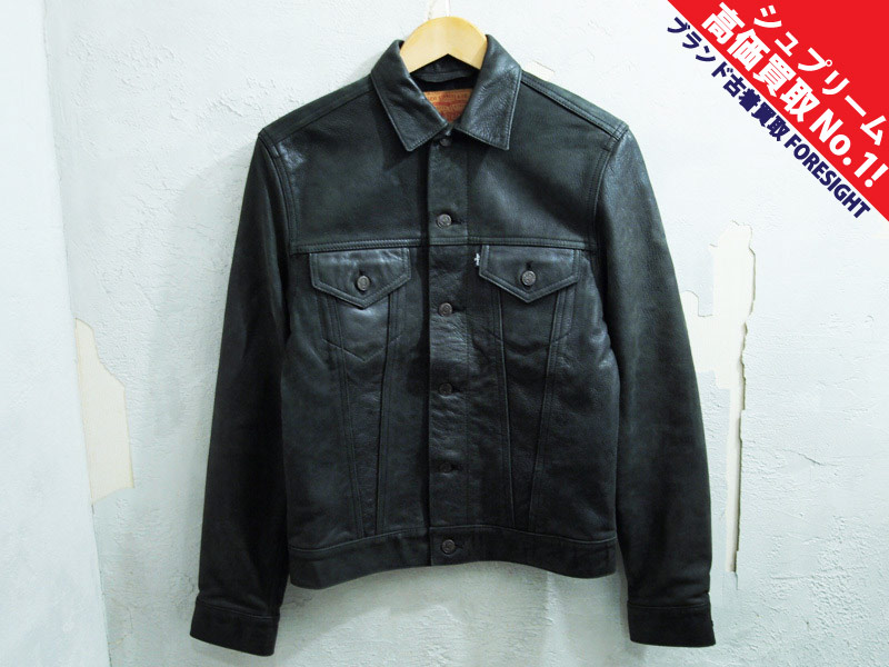 Supreme × Levi's 'Leather Trucker Jacket'レザー トラッカー