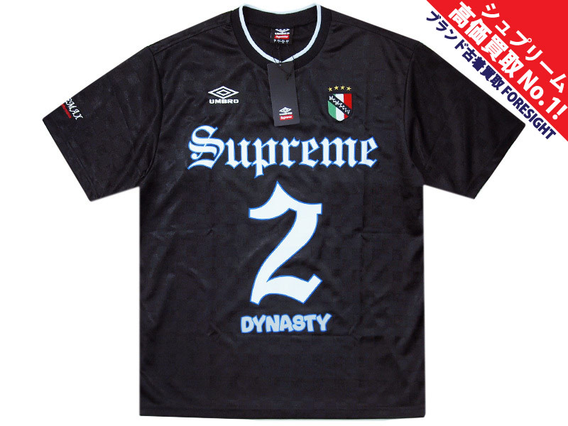supreme Hooded Soccer Jersey 黒XL