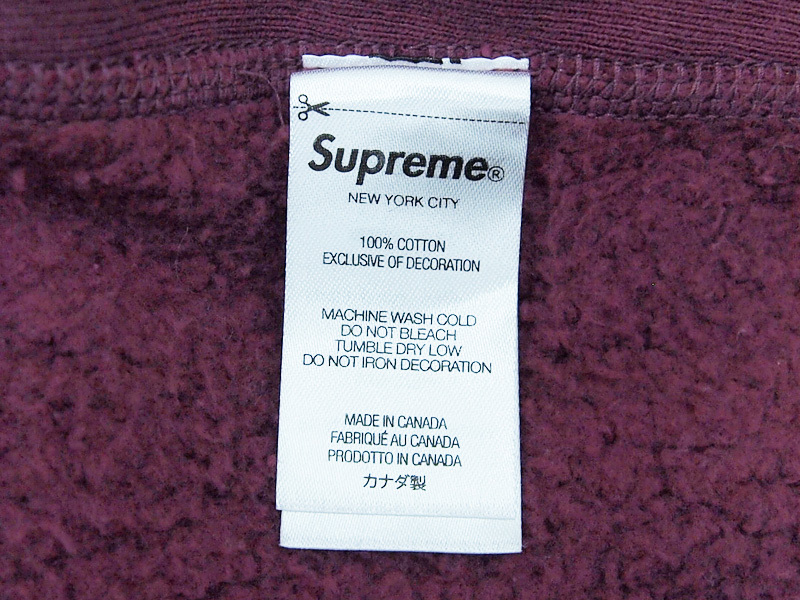 supreme box logo hooded パーカー pulm 紫 Mサイズ