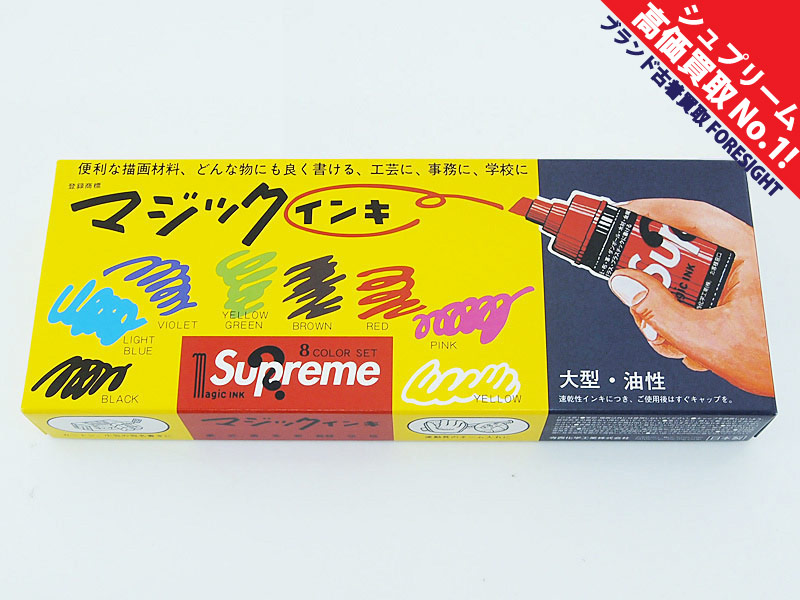 Markers-　Magic　マッキーペン　Supreme　Ink