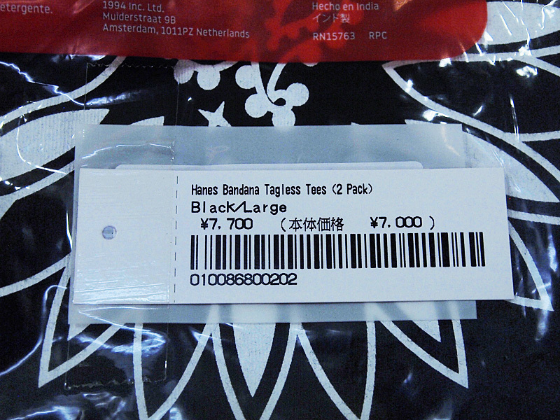 Supreme × Hanes 'Bandana Tagless Tees (2pack)'2枚セット Tシャツ
