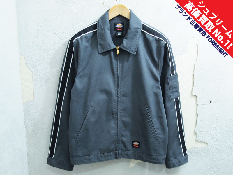 Supreme Dickies ブラック MA-1ジャケット Supreme × Dickies