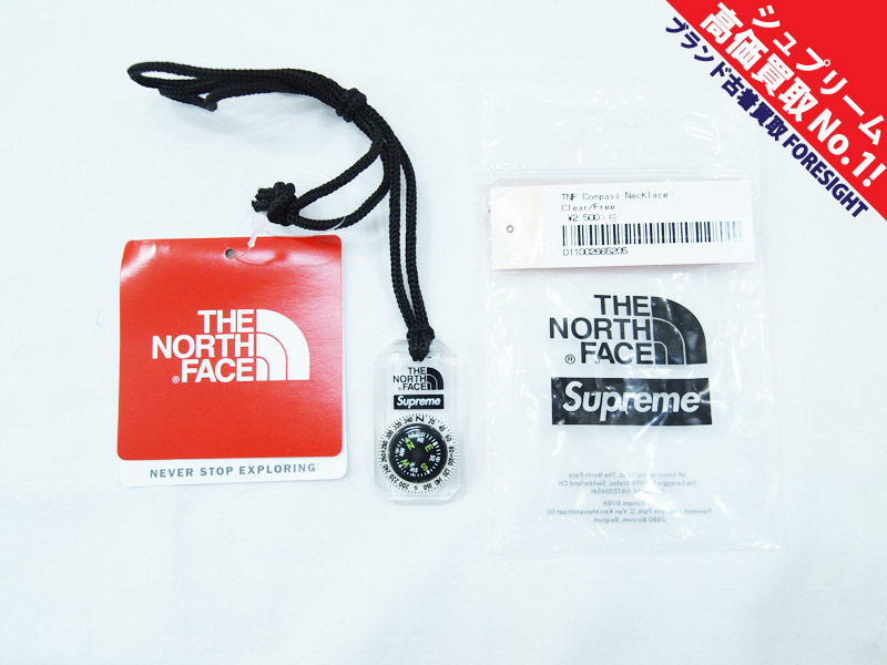 Supreme×THE NORTH FACE 'Compass Necklace'コンパス ネックレス 方位磁石 クリア シュプリーム ノースフェイス  ブランド古着の買取販売フォーサイト オンラインストア
