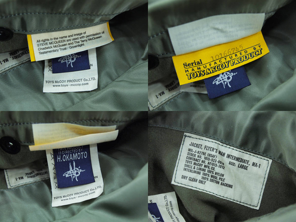 TOYS McCOY 'STEVE McQUEEN MA-1 / TMJ2132'フライトジャケット