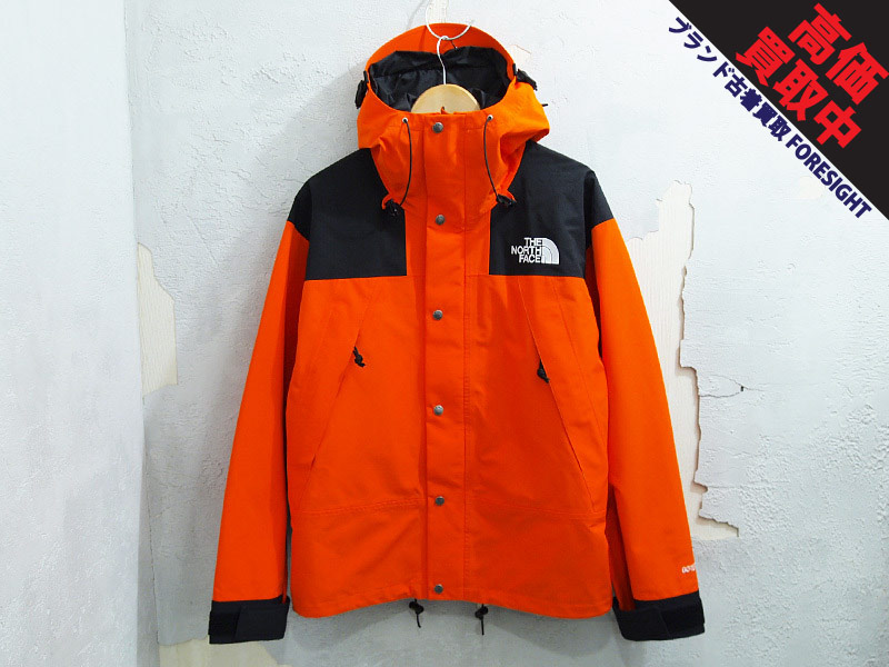 Mサイズ 1990 Mountain Jacket  オレンジ