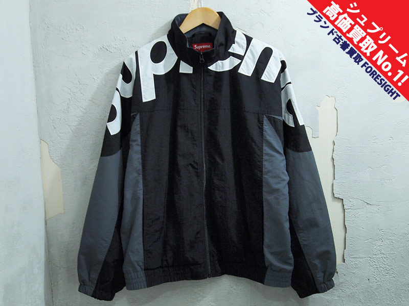supreme  shoulder logo track jacket M 黒