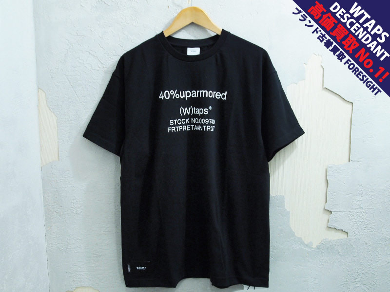 WTAPS '40PCT UPARMORED SS TEE'Tシャツ ロゴ 黒 ブラック ...