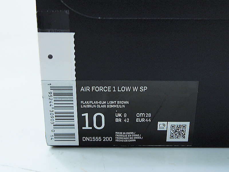 Supreme/Nike Air Force 1 Wheat 10.5 ウィート