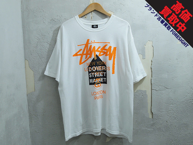 STUSSY × DOVER STREET MARKET 'World Tour T-shirt'Tシャツ ...