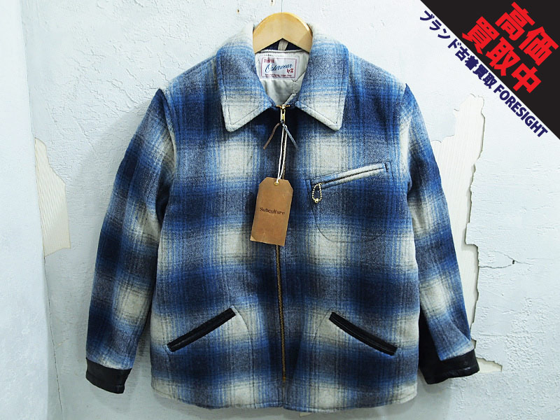 subculture OMBRE CHECK WOOLSPORT JACKET - ブルゾン