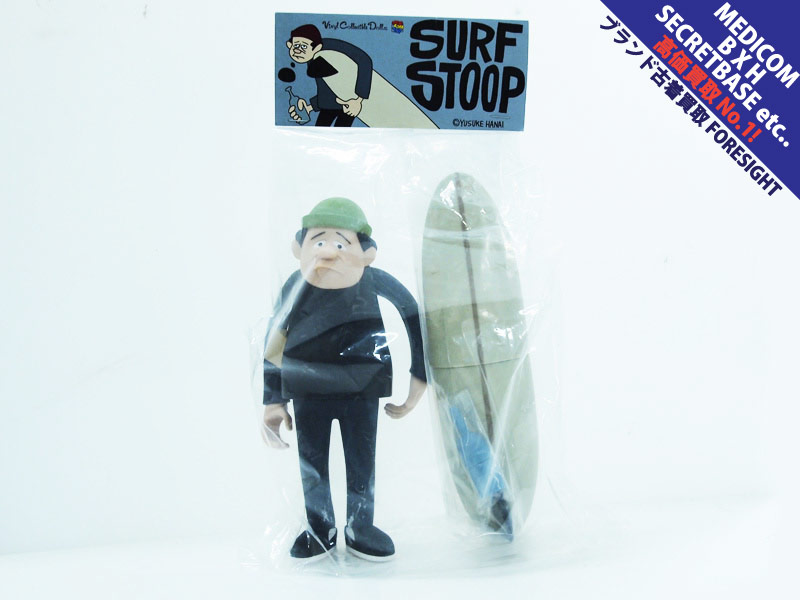 花井祐介 hanai yusuke VCD Mr.STOOP SURF Ver.