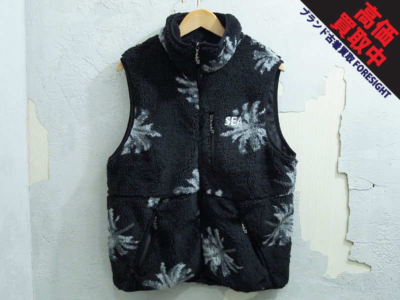 wind and sea palm tree fleece vest