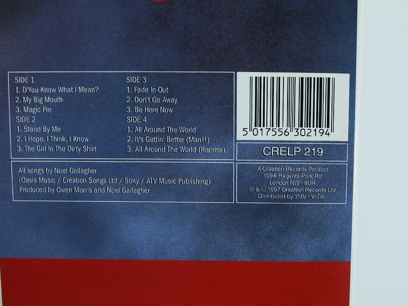 Oasis 'Be Here Now' LP 12inch レコード オリジナル UK盤 オアシス