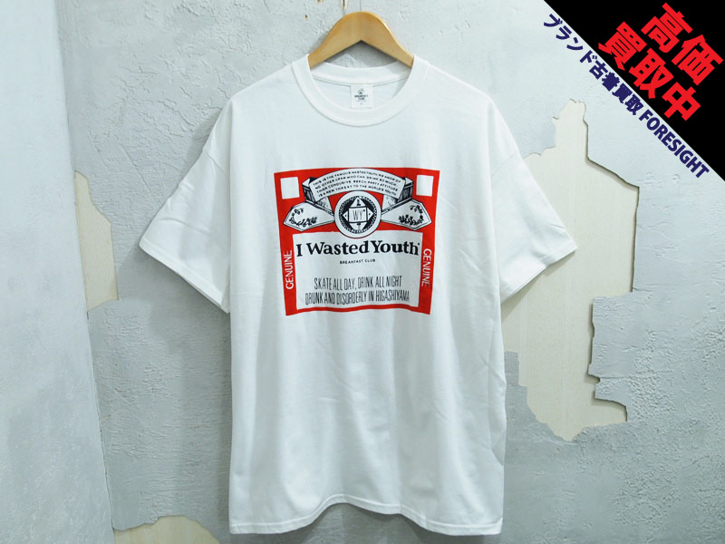 breakfast club × wasted youth Tシャツ ホワイト白-