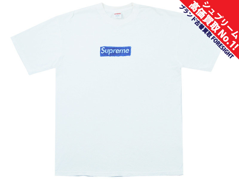 Supreme 10周年記念 'Andrei Molodkin Pen Box Logo Tee'Tシャツ 10th 