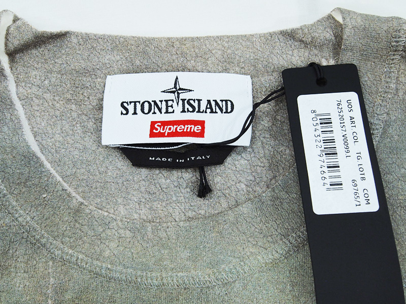 Supreme×Stone Island 'S/S Top (Mona Lisa)'Tシャツ モナリザ Tee