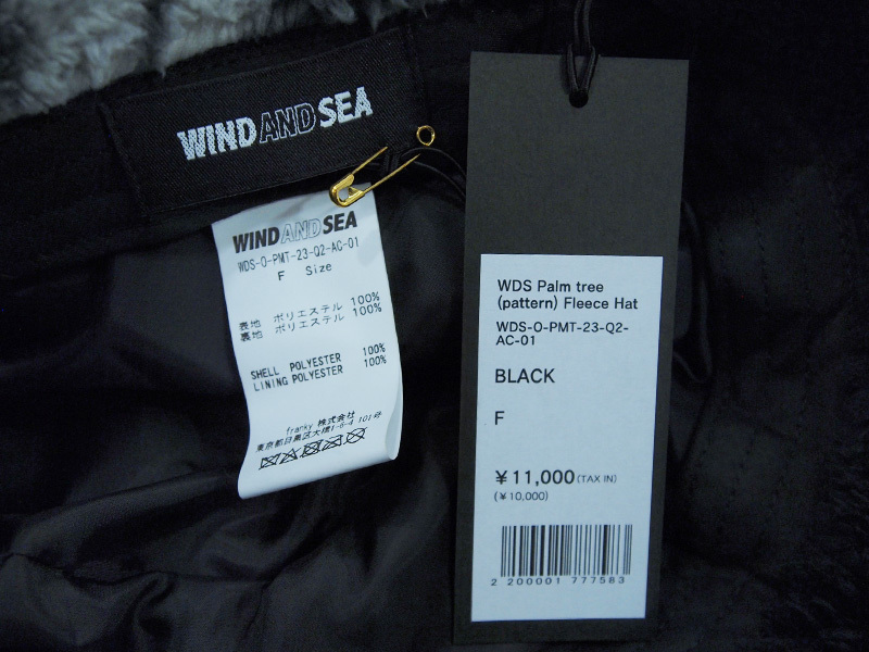 WIND AND SEA 'WDS Palm tree (pattern) Fleece Hat'フリース ハット