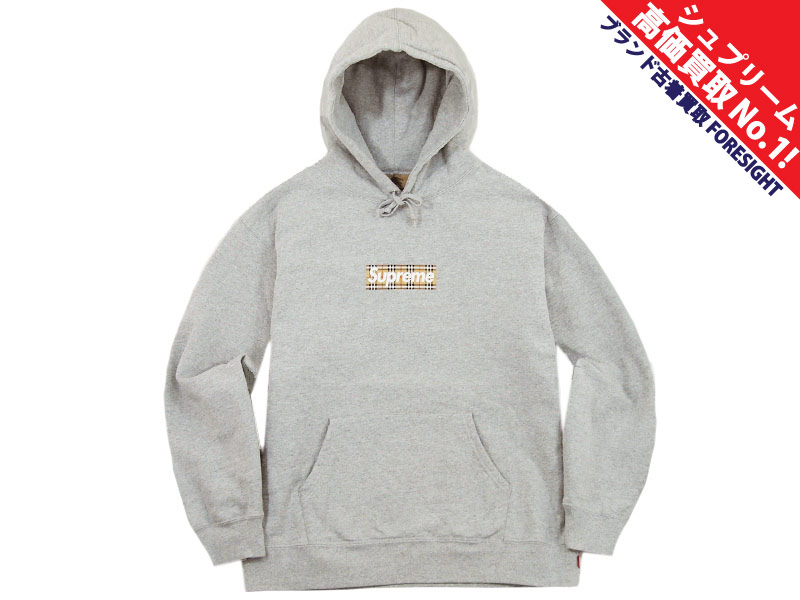 Supreme × Burberry ‘Box Logo Hooded Sweatshirt’パーカー フーディー バーバリー ボックスロゴ グレー  シュプリーム XL - ブランド古着の買取販売フォーサイト オンラインストア