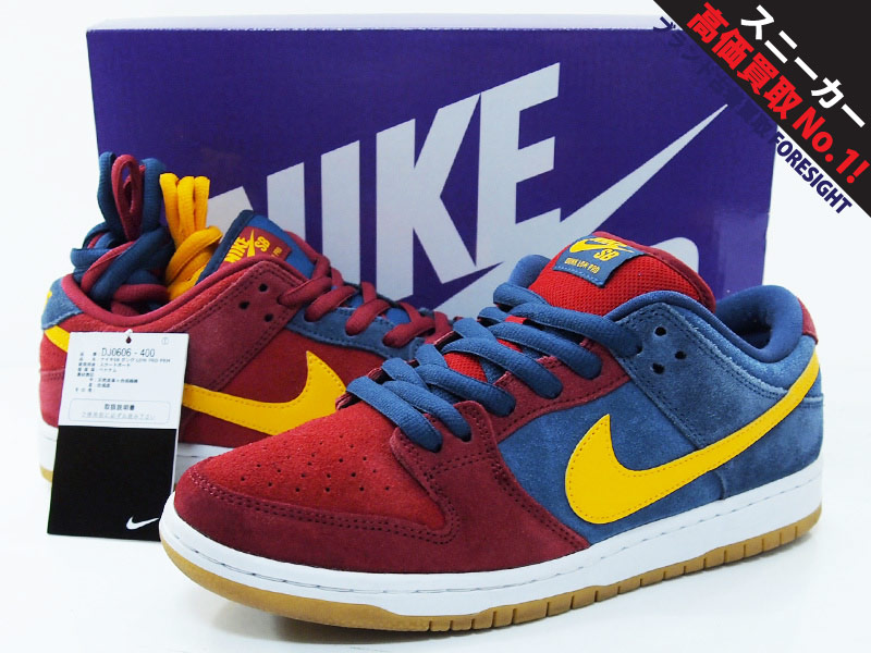 NIKE SB DUNK LOW PRO PRM  