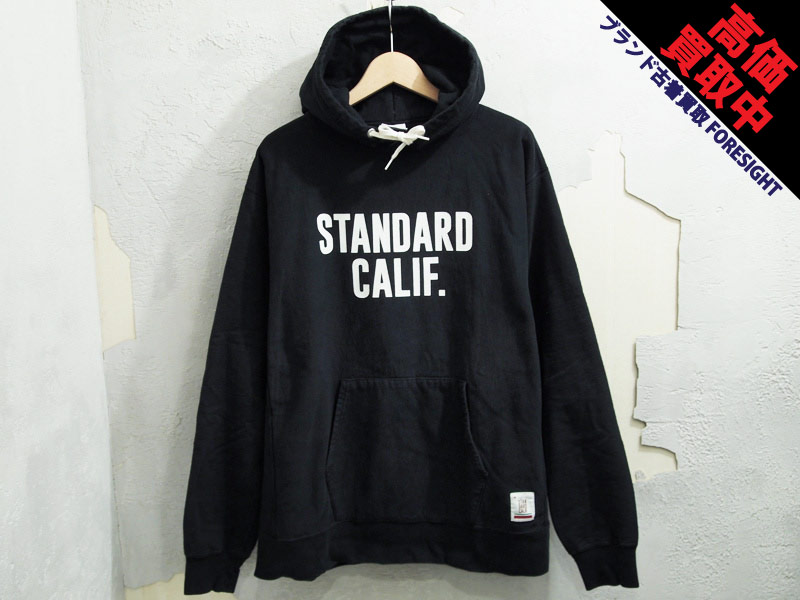 SD US COTTON PULLOVER HOOD SWEAT GO OUT | www.kis-cic.com