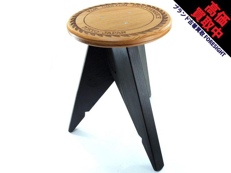 M&M CUSTOM PERFORMANCE 'STOOL'スツール 三つ脚 チェア 椅子 木製 